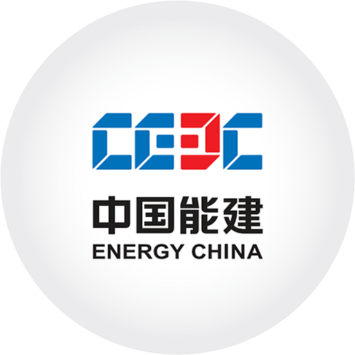 中国能建