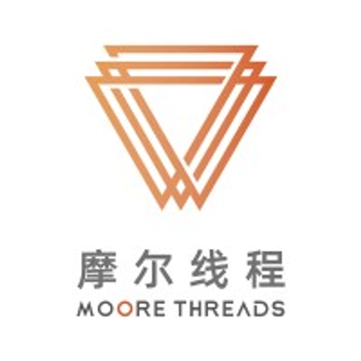 摩尔线程